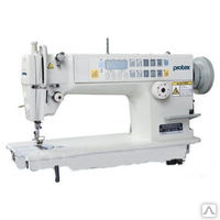 Прямострочная промышленная швейная машина Protex TY-7100E-303
