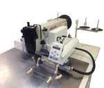 Швейный автомат программируемой строчки для строп AAS-450 AURORA